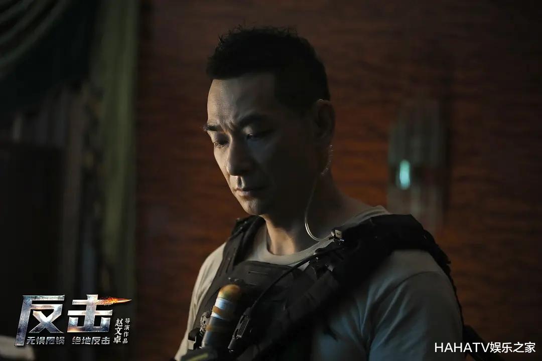 |《反击》上映，赵文卓自导自演，想复制吴京的成功不容易！