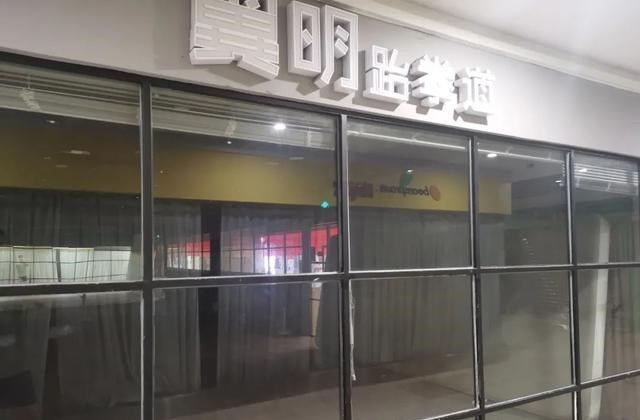 无锡|开一个凉一个，这好像成了近年来无锡商业地产的宿命