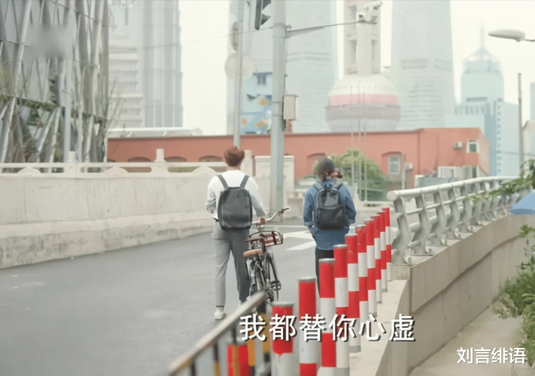 电视剧|看完了电视剧里面“穷人”所过的生活，我感觉自己连穷都算不上了