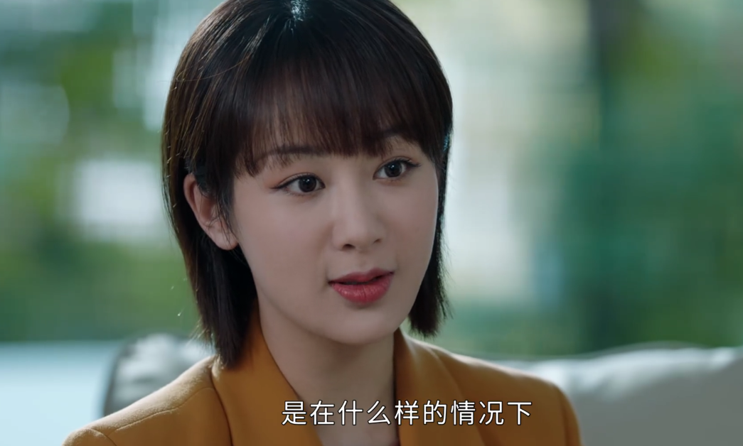 王力宏|29岁杨紫再次接演大女主剧，男主被夸“男神级别”，热剧无疑了