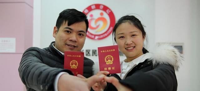 结婚不给彩礼也行?新政策出台后,娶妻难将成过去式