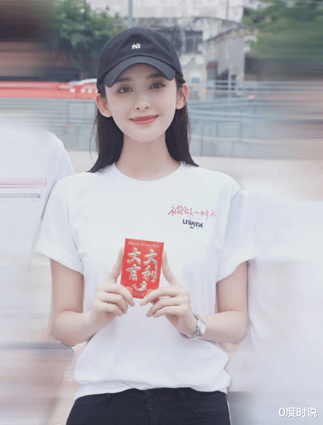 0度时说|娜扎让别人怎么活？穿双2cm平底鞋，腿长却比旁边女生腰还高