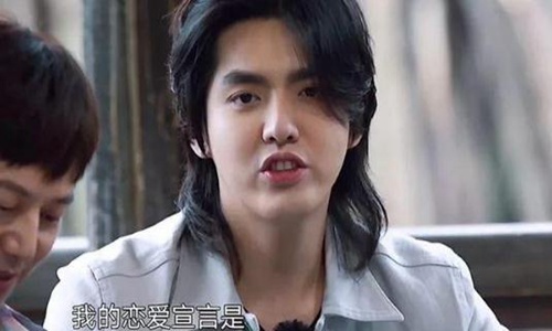 你是我的荣耀|吴亦凡被曝已婚生子女方发文辟谣 劣质艺人吴签性侵入狱该判多久