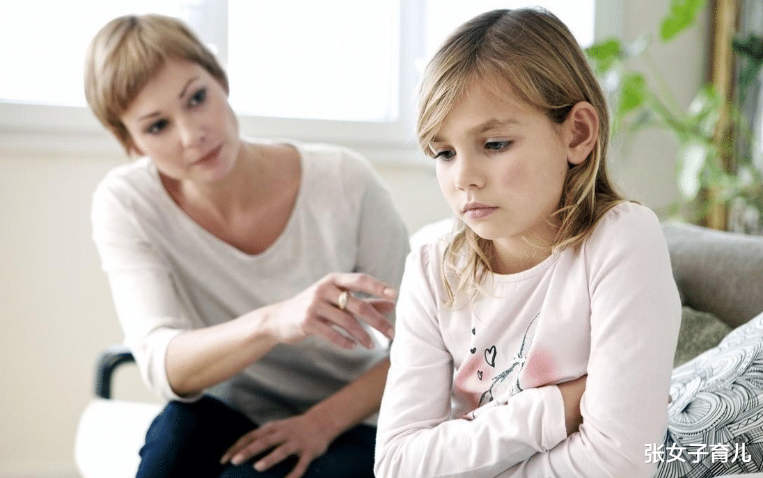 张女子育儿|如果你家孩子有这4个特点，即使不够优秀，你依旧是成功的