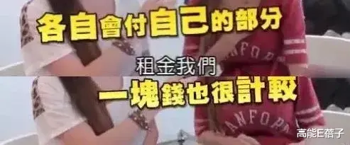 迪士尼|BY2妹妹再次“社死”?