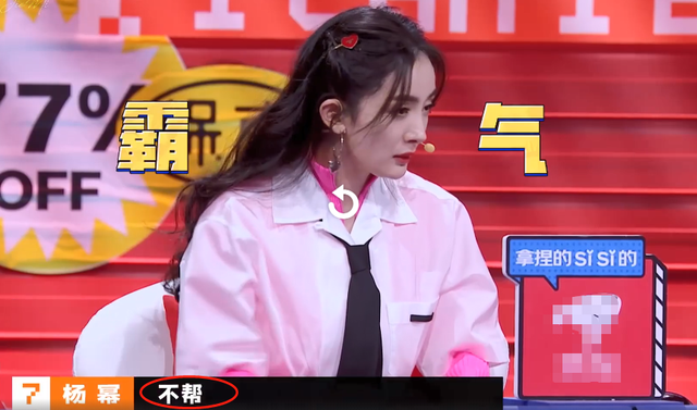 刘恺威|刘恺威近况曝光显落魄，现身农村商演捞金，被指与前妻杨幂差距大