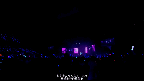 沙雕|花泽香菜,天使的声音