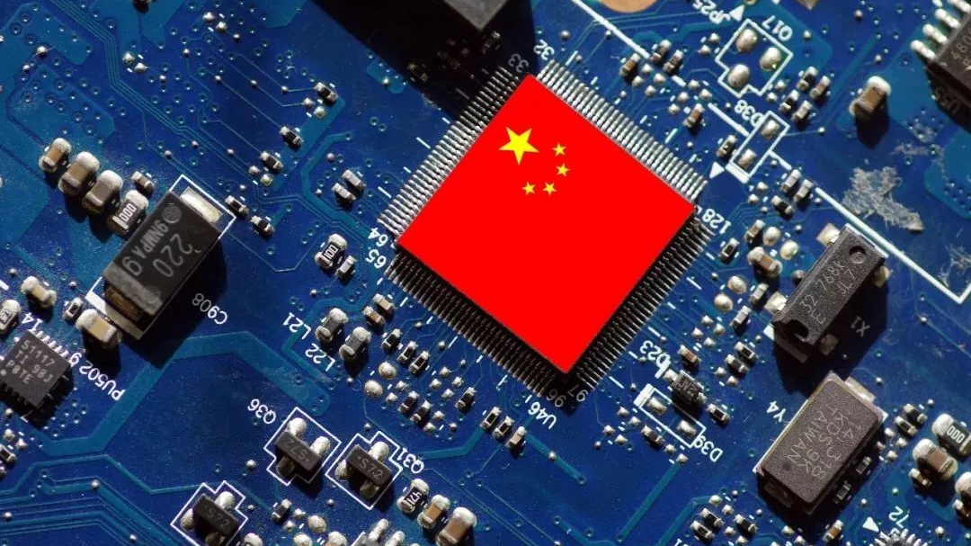 中國芯開始加速，新增1.88萬傢芯片企業，比爾蓋茨沒說錯-圖3