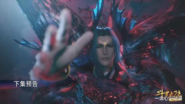 acgn漫评|斗罗：唐三“遭报应”，吸收邪魔虎鲸王魂环被反噬，结局很意外