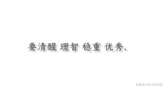 时间是个奇妙的东西 聊聊那些相亲机构的套路