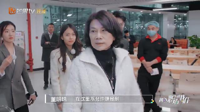 红餐网 团餐业暴利？还有多少人和董明珠一样不懂团餐？