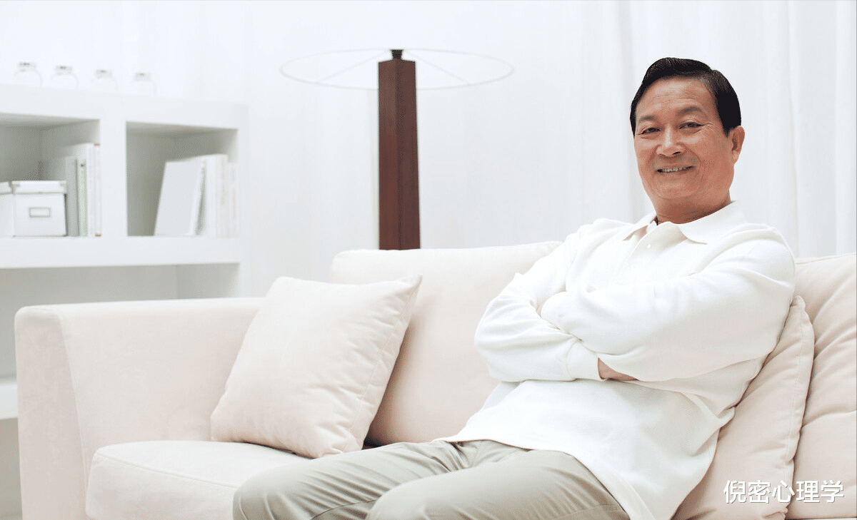 倪密心理学 65岁大爷坦言：我有房有存款，想要嫁给我的女人，要满足3点要求