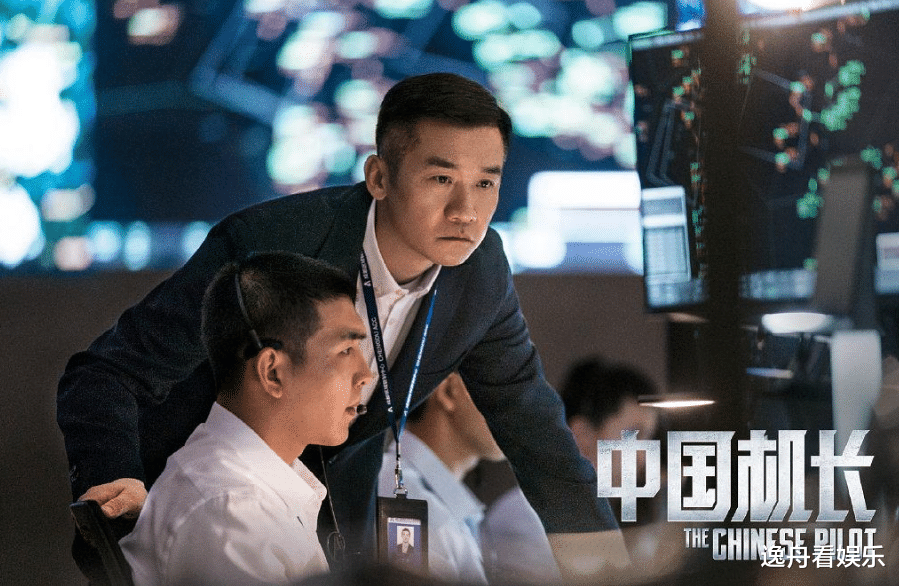 黄志忠|《国家行动》即将来袭,黄志忠、张译出演,配角才是一大亮点