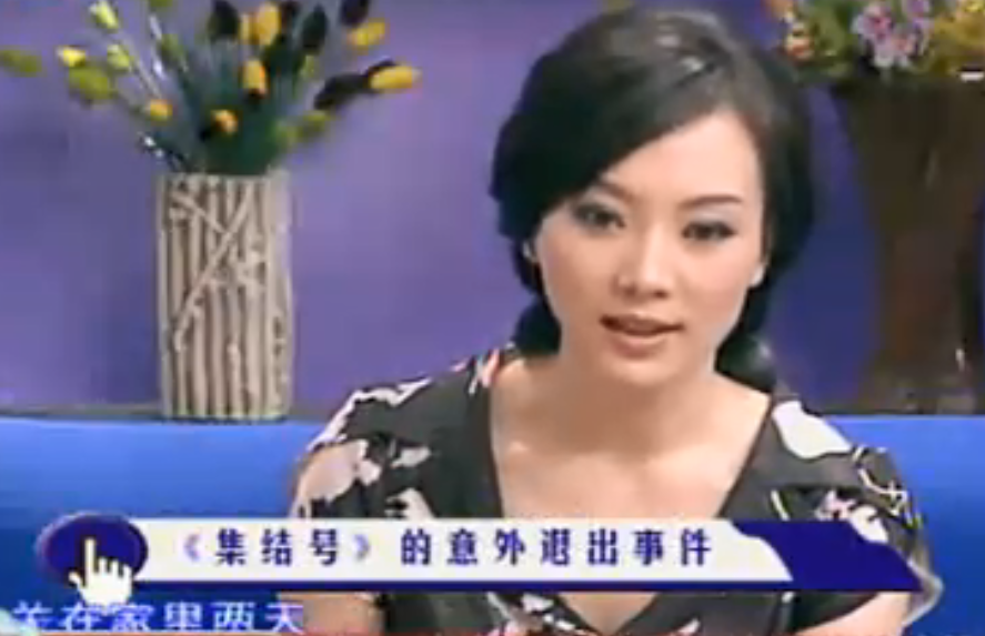 郝蕾|惨遭换角的6个明星，原因一个比一个离谱，有多人存在耍大牌