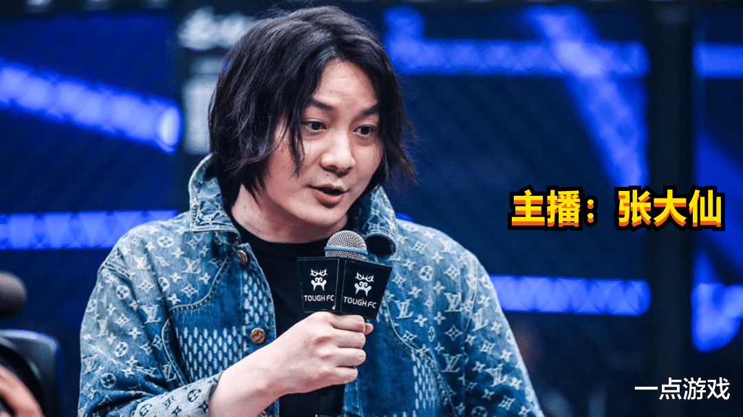 女汉子|王者荣耀：女汉子形象彻底崩塌，女主播露脸，网友：原来这么可爱