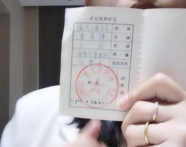 九方鱼论 郭希宽亲属否认郭希志是亲属，未提新依据，不知人在何处