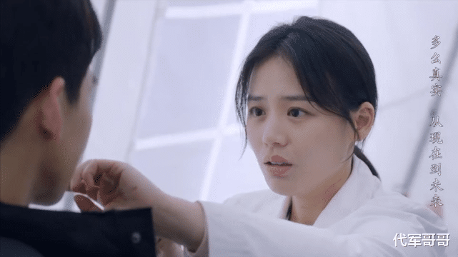 迪丽热巴|2021年热播剧女主演排行榜，宋轶迪丽热巴上榜，景甜排第几？