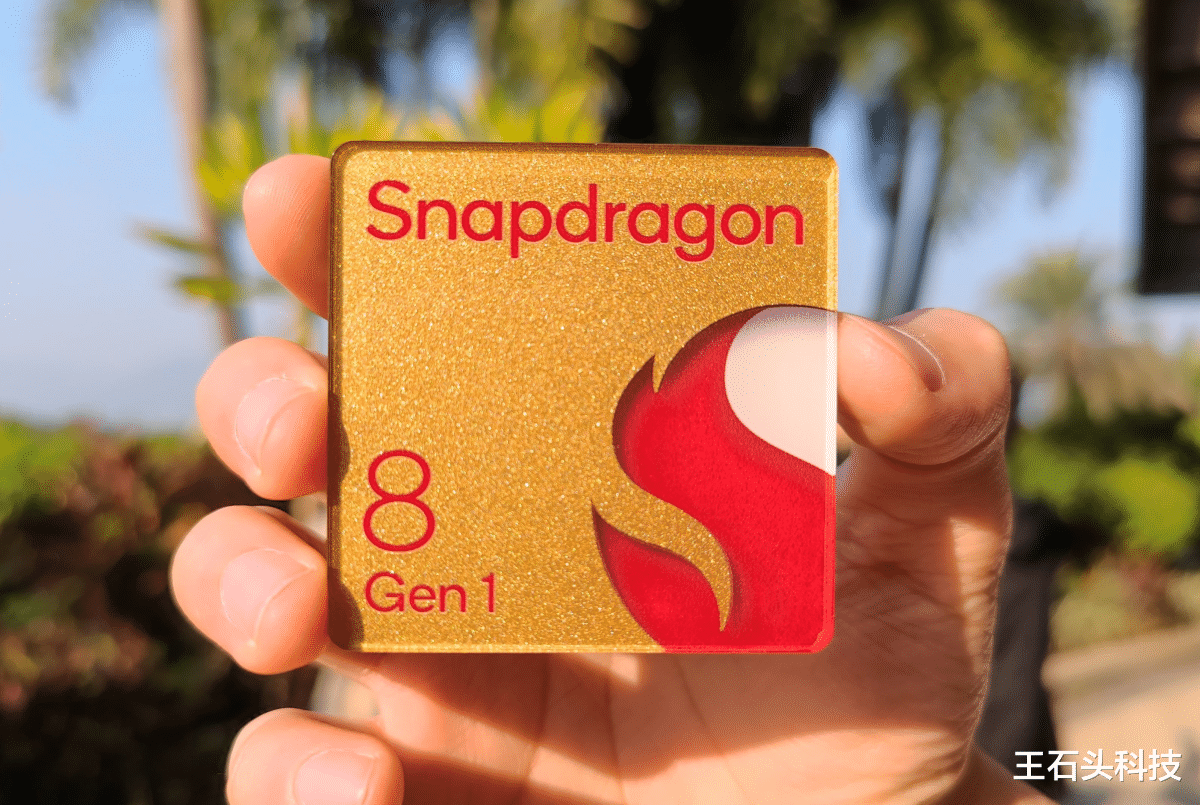 gen.g战队|第三款骁龙8 Gen1旗舰,2K直屏+5000万双主摄,3699元起售!