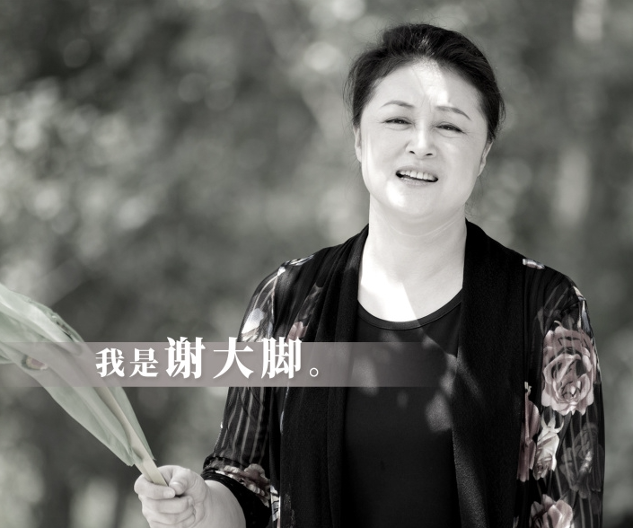 二手房 司机是表侄就不用赔偿了？网友：刑事责任跟私情没关系！