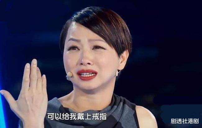 杨丞琳|55岁港版“阿紫”直播带货人气低，自认工作机会少，靠退休金生活