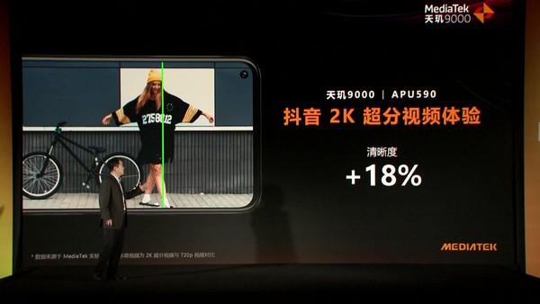 天玑9000|屏下前摄+后置方形副屏设计 OPPO官宣Find X新机国内首发天玑9000