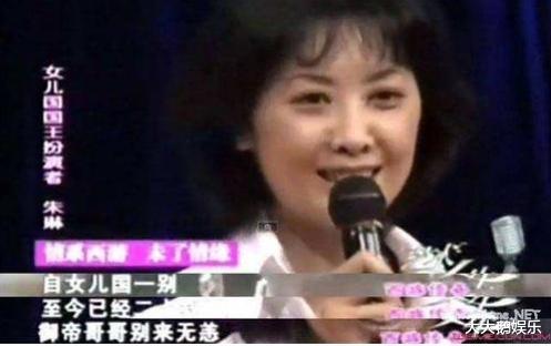 徐少华|徐少华：因5块钱离开“西游记”，为丑妻拒绝朱琳，如今怎样了？