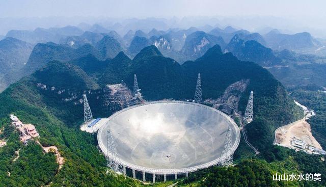 二氧化碳 比中国天眼更强大？投资151亿，世界最大射电望远镜正式开建