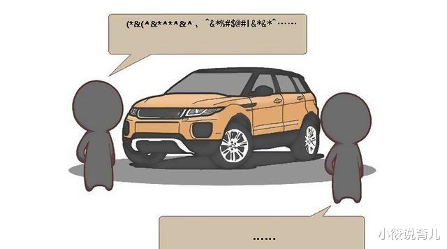 小筱说育儿|法系汽车「好评率」存在较大水份,两大车企三大品牌问题多多