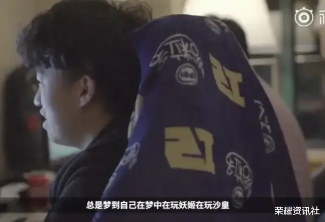 李炫君|小虎率队拉跨，男枪两个月只玩4把，圣枪哥值得尊重！