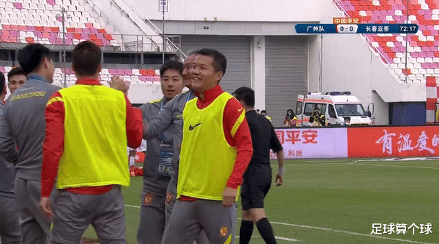 广州队|广州队2-0中超黑马！球迷：恒大青训实现全华班，中国足球有希望
