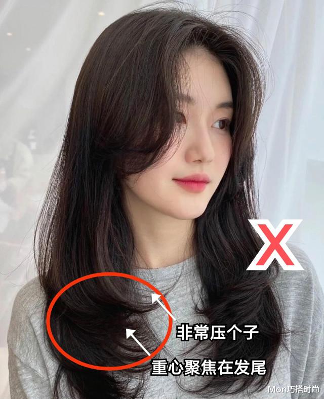 水果|谁说小个子留长发显矮？这3个“显个”技巧，照着用不显高算我输