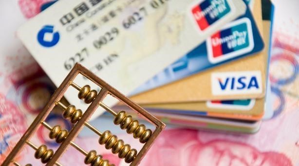 银行 信用卡逾期出“新规定”，银行统一“整改”，持卡人要注意了