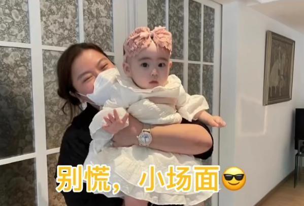 花间语录 82岁钢琴家刘诗昆，为一岁女儿开派对庆生，却被网友嘲讽是三代人