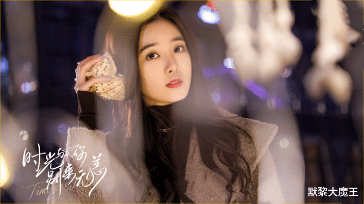 迪丽热巴|优酷又一“双女主剧”空降，撞档《你是我的荣耀》，热巴压力大了