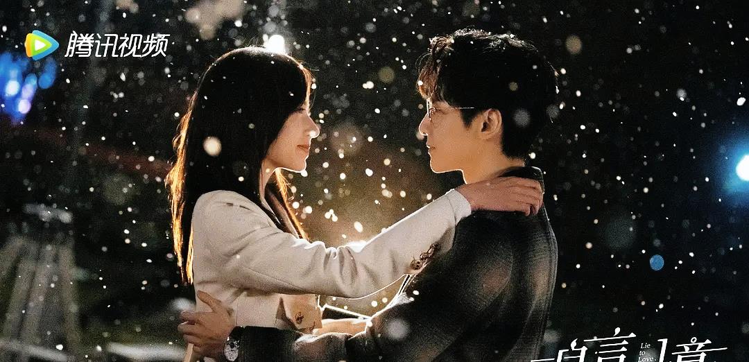 厉择良|《良言写意》：厉择良再次受伤，苏写意的一个决定令人佩服