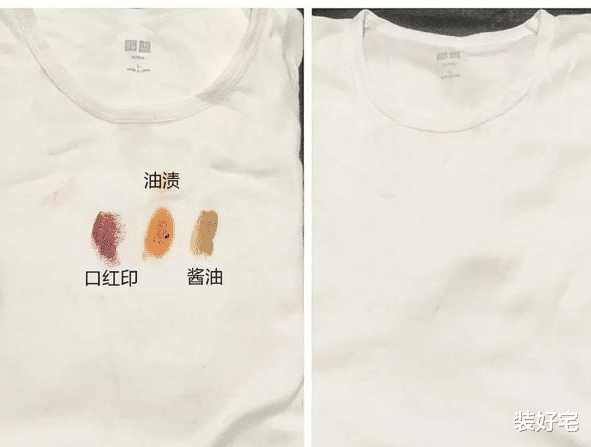 装好宅|这3样东西在超市里很尴尬，明明便宜实用，但知道的人却不多