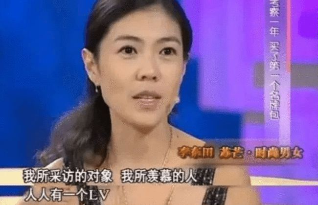 生活赋予情感|苏芒上位史：坐潘石屹大腿，力挺吴亦凡，野心吞噬良知的故事