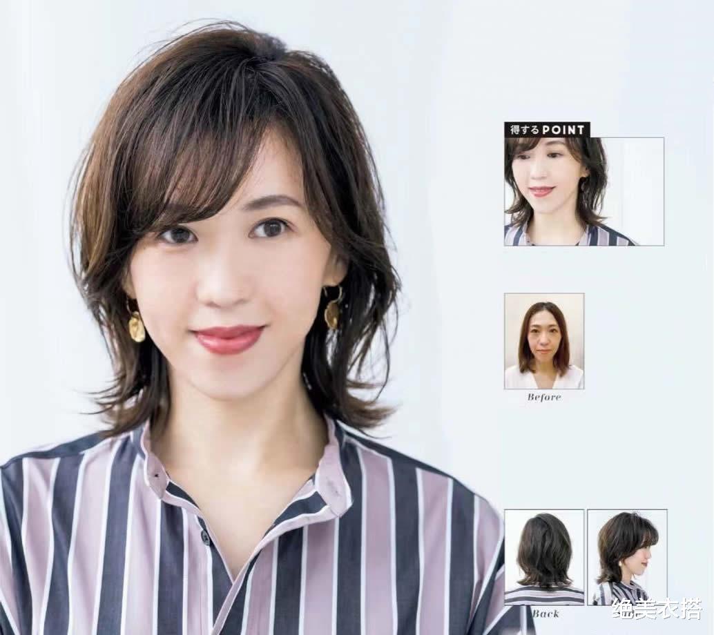 衬衫 为什么中年女人“烫发”显老气?3留、3不留的造型精髓,鲜为人知