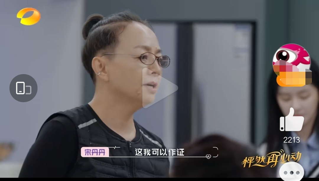 王子文|王子文承认未婚生子，网友扒出孩子父亲：女明星眼光不行，男的别做缩头乌龟！