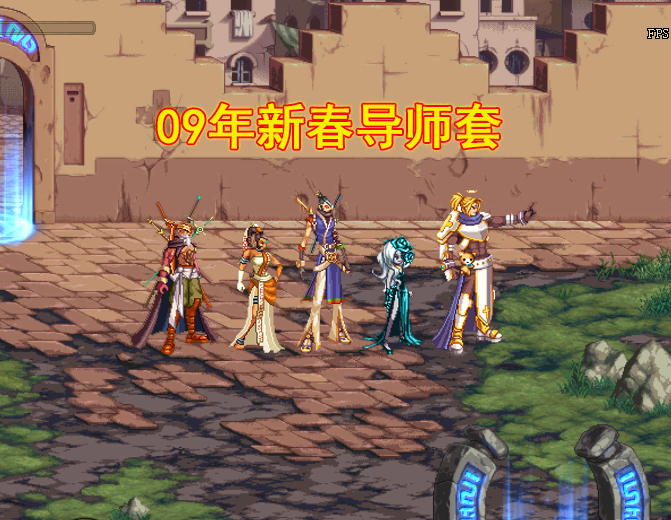 地下城与勇士|DNF：8号追忆活动再临！数百种搭配看花眼，透明天空作用来了