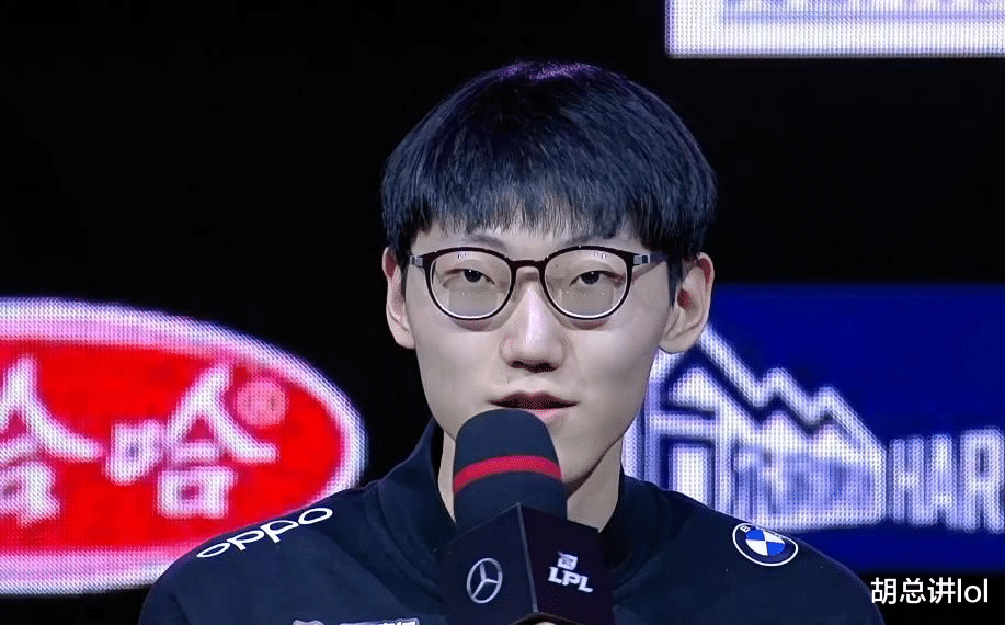 许秀|LOL：牛宝赛后暗示中野太菜，人微言轻说话没人听，怀念Showmaker