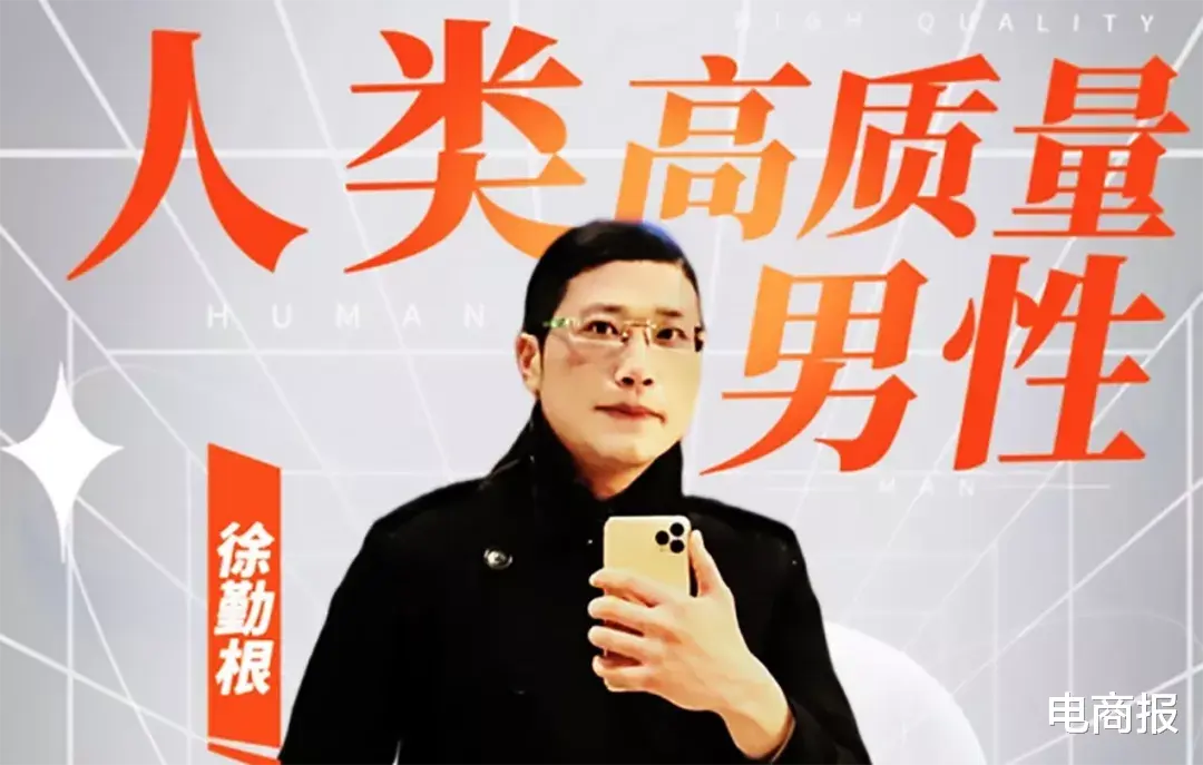 徒步 22岁女孩命丧青藏线，徒步直播骗局的又一牺牲品！