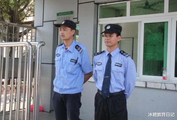 辅警|又一岗位将变成“铁饭碗”，符合条件或将入编，你是否符合标准
