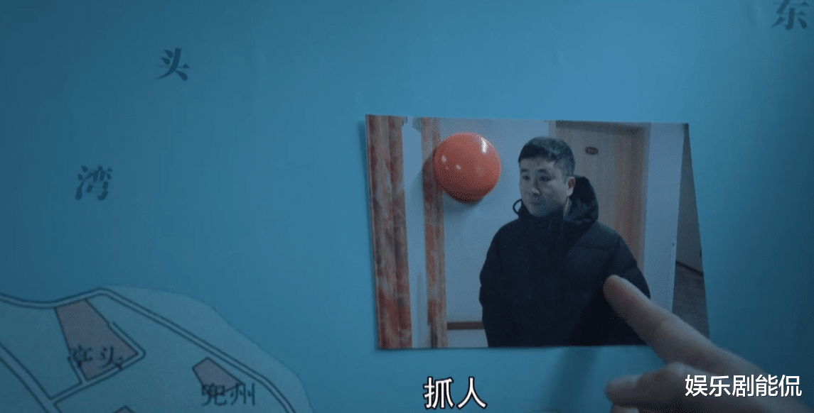 间谍|对手:黄海是渣男,黑化成为间谍?段迎九的种种行为说明他是卧底