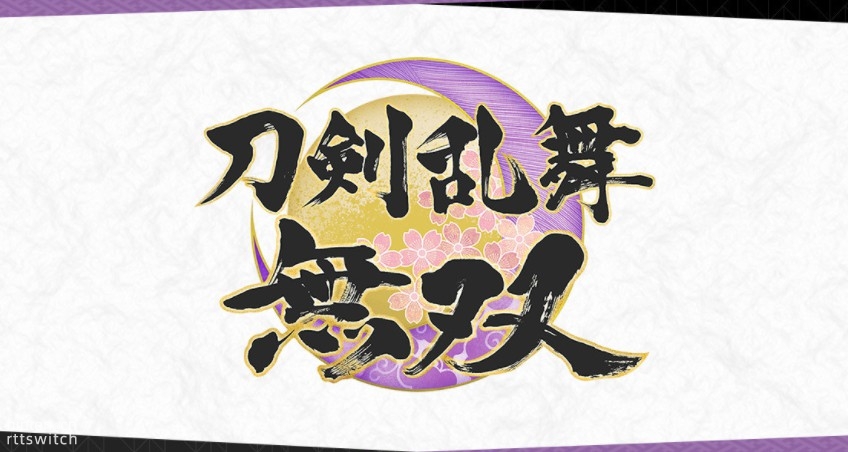 刀剑乱舞无双|万物皆可无双! 《刀剑乱舞无双》将登陆switch