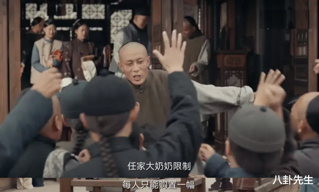 当家主母|《当家主母》成“败家主母”？女主解决问题就靠砸钱，人设崩塌