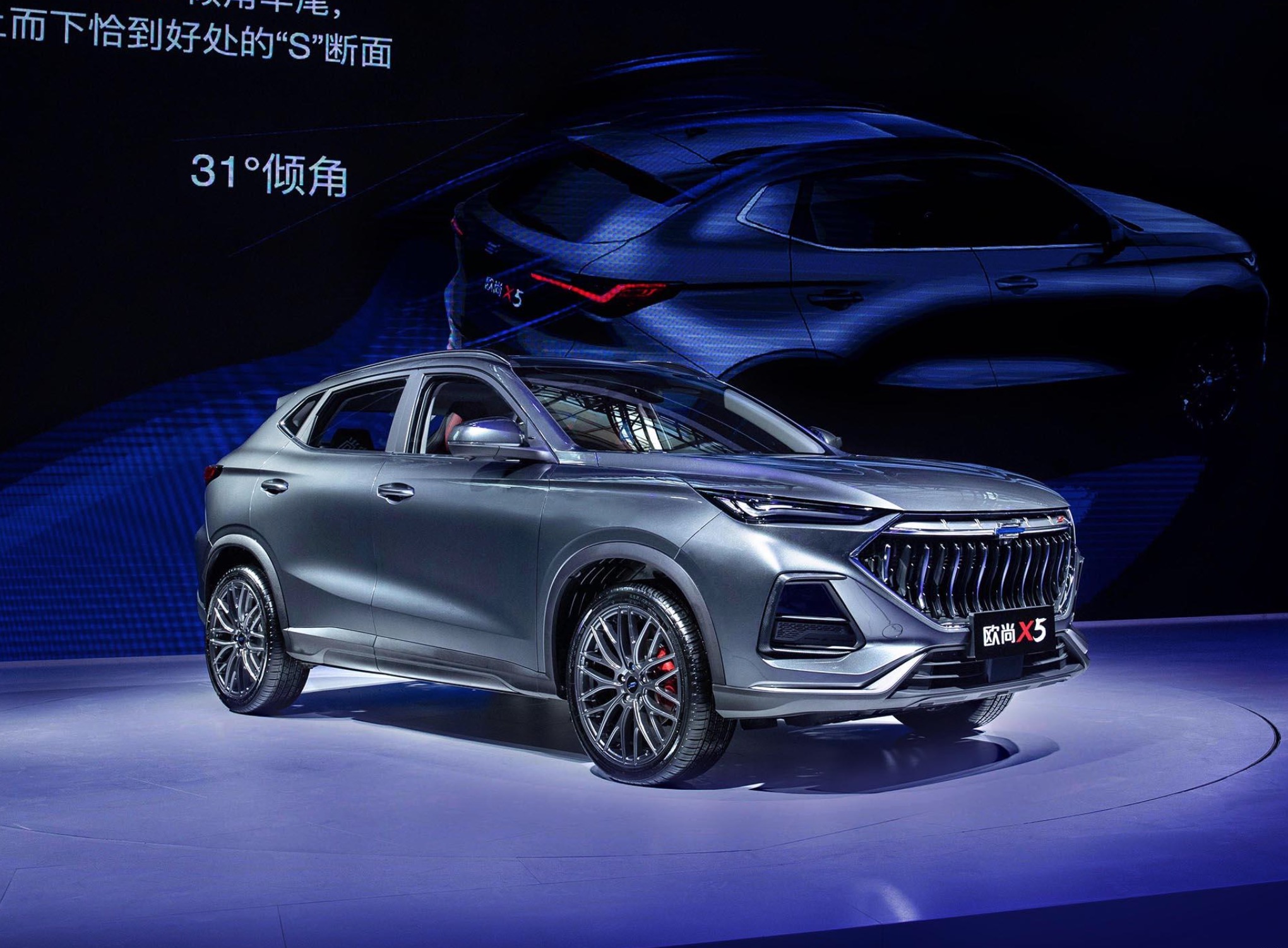 |被低估的“中国造”，12天订单破万，180马力7.79秒破百，6.99w起  ?