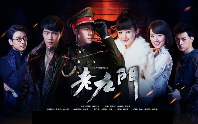 张起灵|《盗墓笔记》新篇章开拍在即，张起灵接触肖宇梁，铁三角或重组