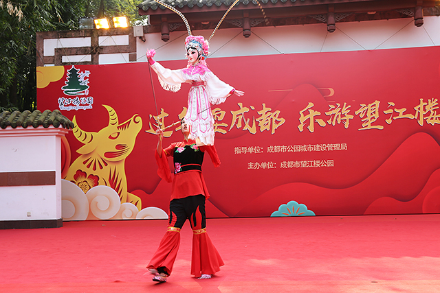 热点事儿 过年好热闹 望江楼公园上演文化盛宴