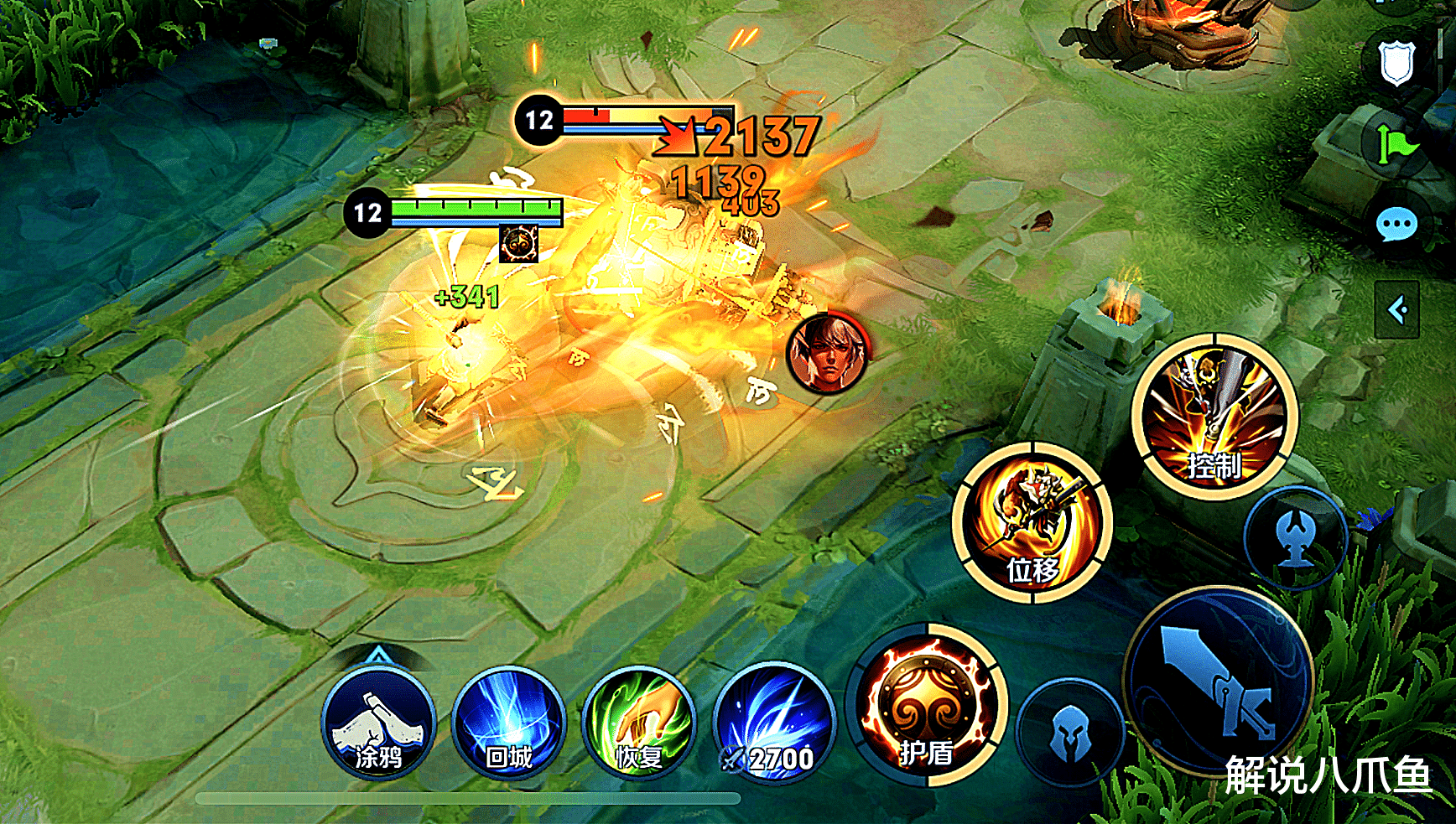 王者荣耀：玩打野该怎么快速发育起来？都知道蹭线，却都不会蹭